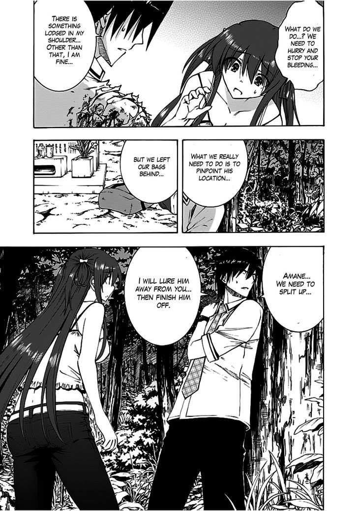 Grisaia no Kajitsu - Sanctuary Fellows Chapter 10 page 11 - Chapter 10 : A New Journey