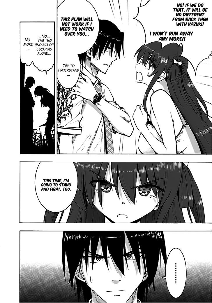 Grisaia no Kajitsu - Sanctuary Fellows Chapter 10 page 12 - Chapter 10 : A New Journey