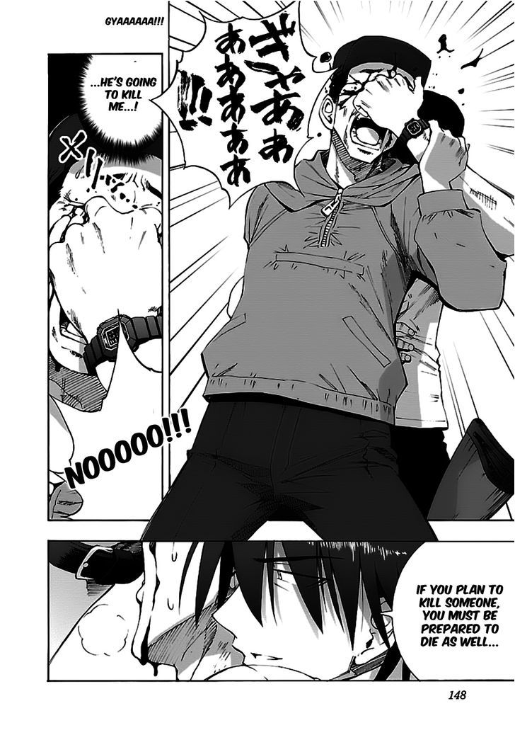 Grisaia no Kajitsu - Sanctuary Fellows Chapter 10 page 18 - Chapter 10 : A New Journey