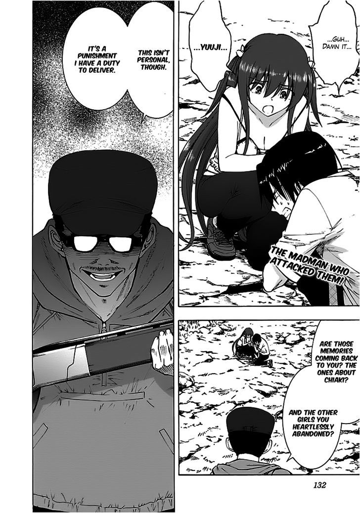 Grisaia no Kajitsu - Sanctuary Fellows Chapter 10 page 2 - Chapter 10 : A New Journey