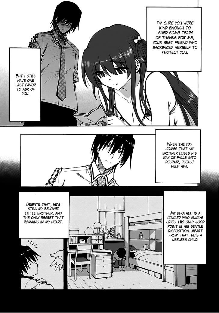 Grisaia no Kajitsu - Sanctuary Fellows Chapter 10 page 23 - Chapter 10 : A New Journey