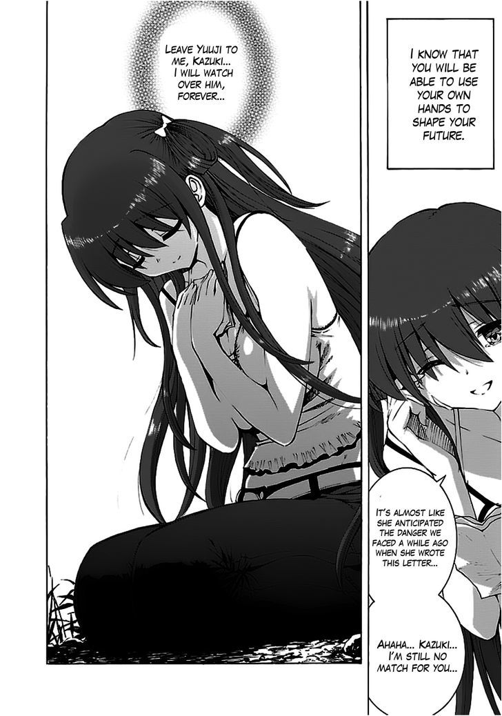 Grisaia no Kajitsu - Sanctuary Fellows Chapter 10 page 26 - Chapter 10 : A New Journey