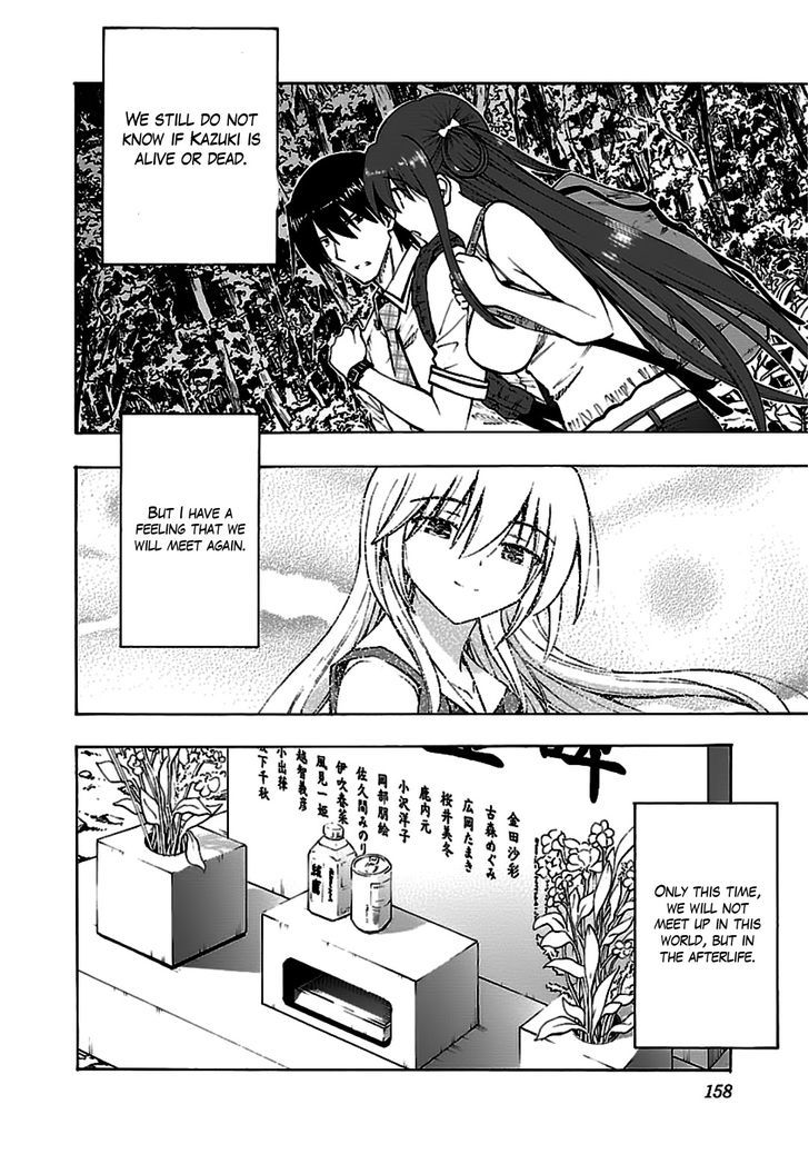 Grisaia no Kajitsu - Sanctuary Fellows Chapter 10 page 28 - Chapter 10 : A New Journey