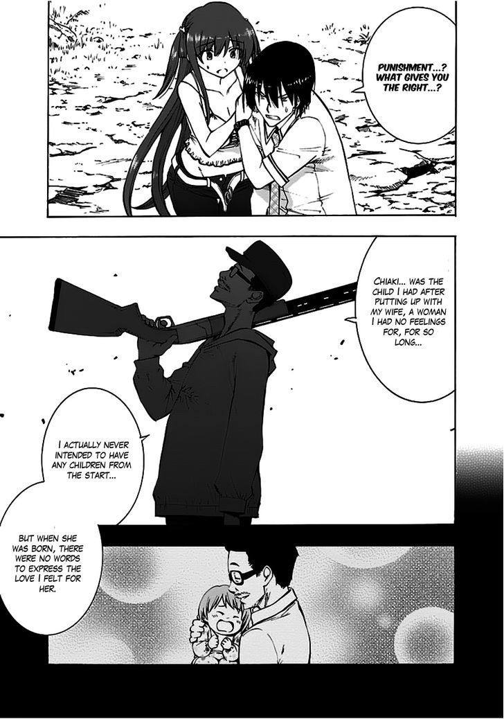 Grisaia no Kajitsu - Sanctuary Fellows Chapter 10 page 3 - Chapter 10 : A New Journey