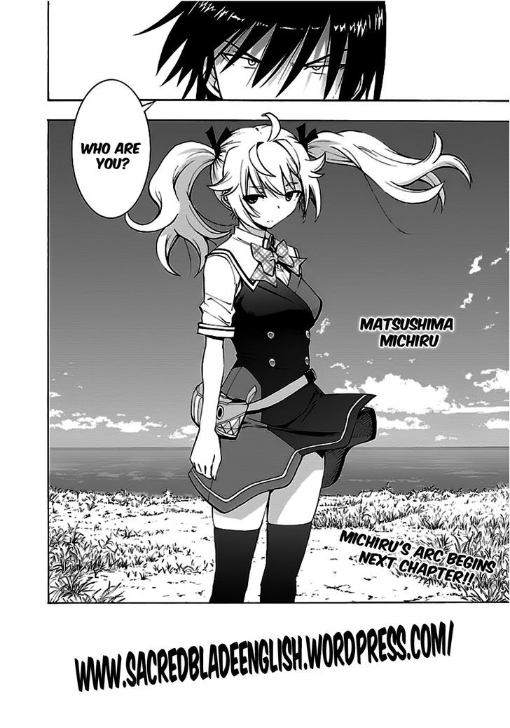 Grisaia no Kajitsu - Sanctuary Fellows Chapter 10 page 32 - Chapter 10 : A New Journey