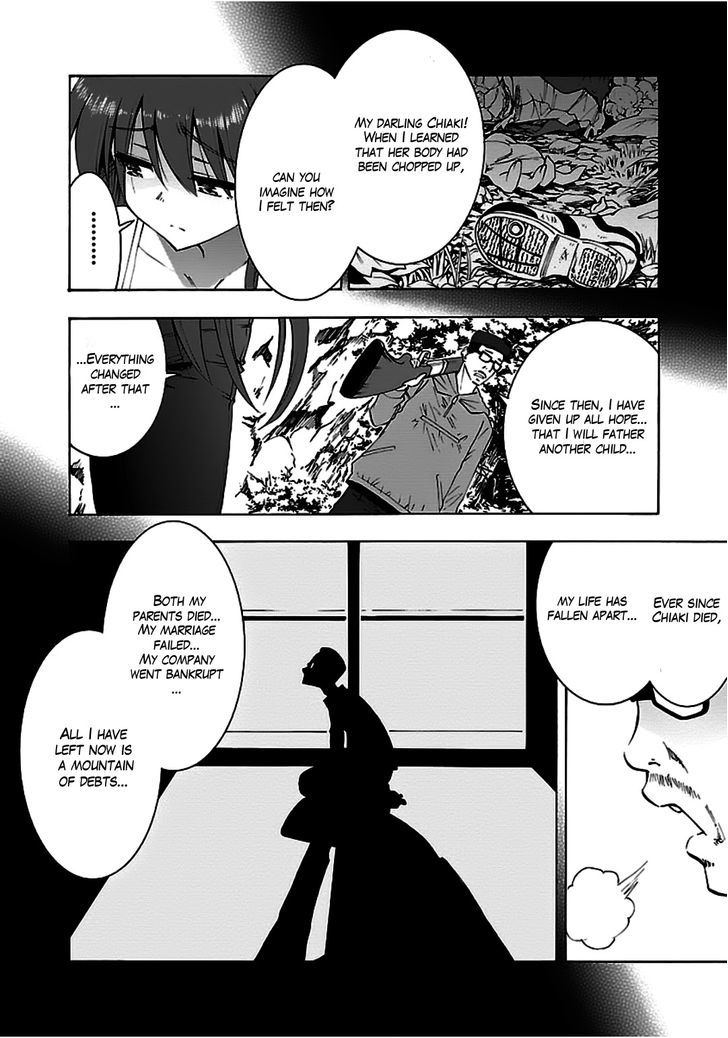 Grisaia no Kajitsu - Sanctuary Fellows Chapter 10 page 4 - Chapter 10 : A New Journey