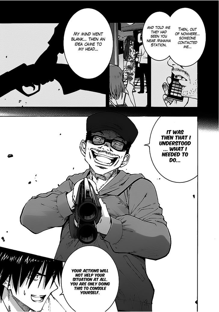 Grisaia no Kajitsu - Sanctuary Fellows Chapter 10 page 5 - Chapter 10 : A New Journey