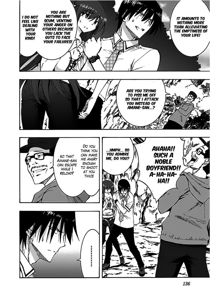 Grisaia no Kajitsu - Sanctuary Fellows Chapter 10 page 6 - Chapter 10 : A New Journey