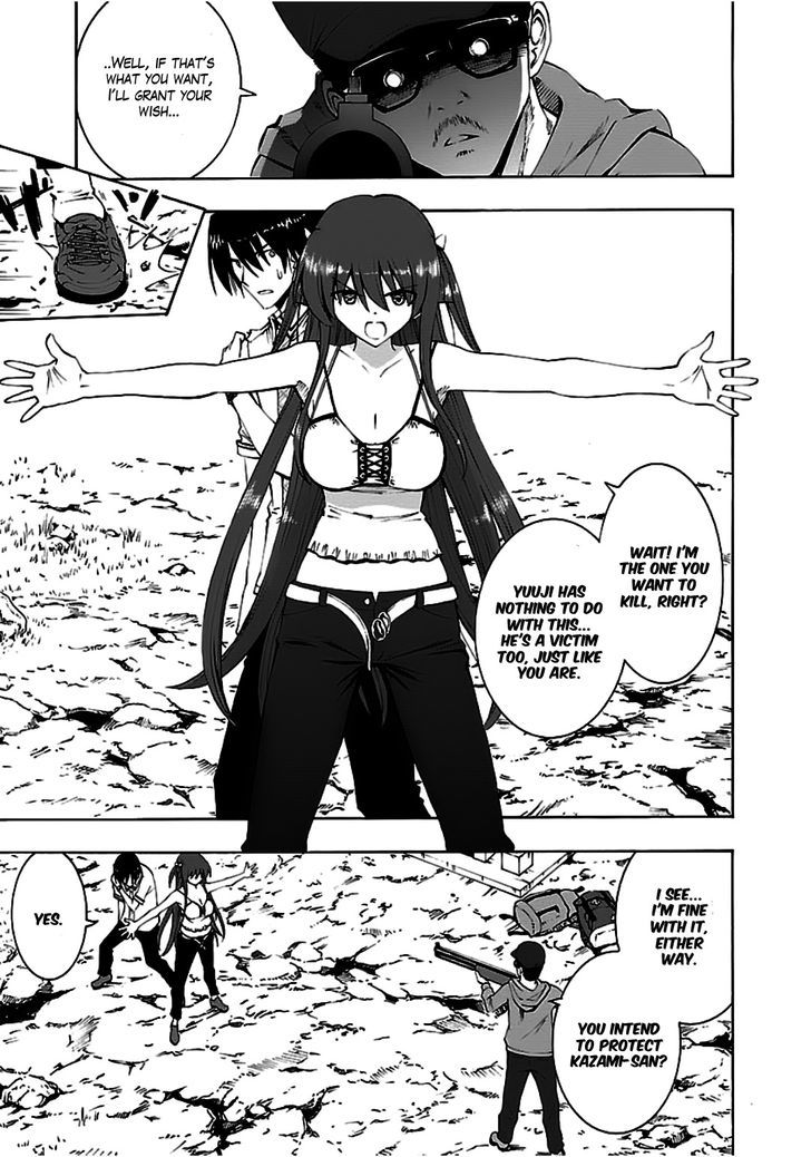 Grisaia no Kajitsu - Sanctuary Fellows Chapter 10 page 7 - Chapter 10 : A New Journey