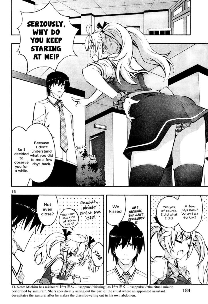 Grisaia no Kajitsu - Sanctuary Fellows Chapter 11 page 16 - Chapter 11 : Matsushima Michiru Arc
