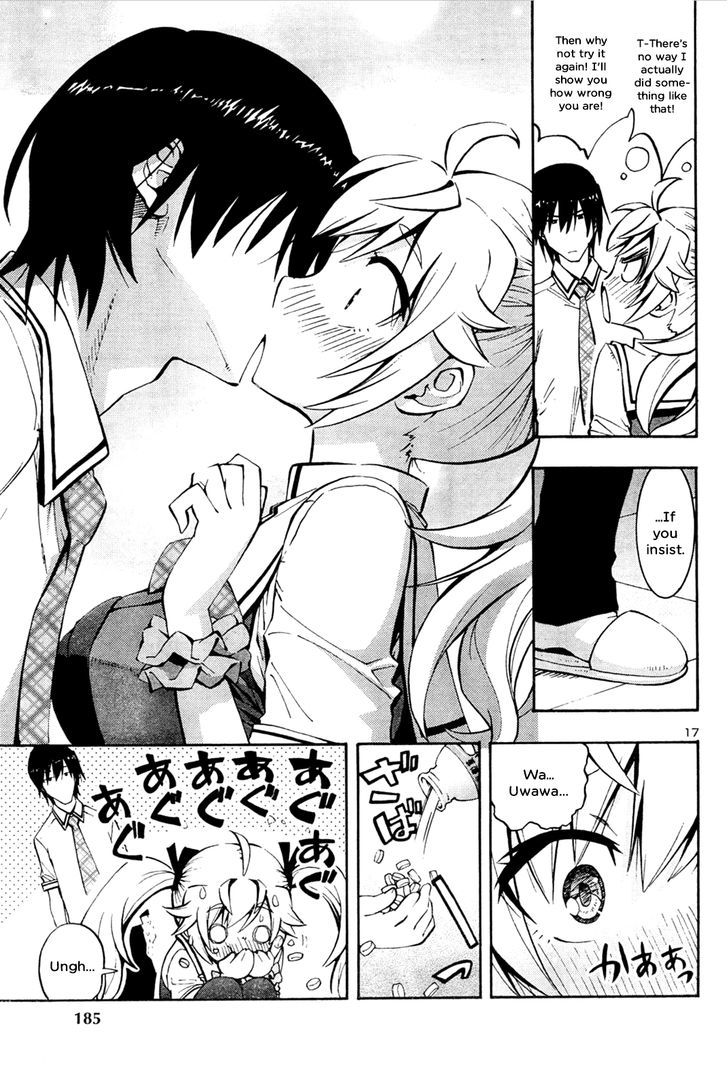 Grisaia no Kajitsu - Sanctuary Fellows Chapter 11 page 17 - Chapter 11 : Matsushima Michiru Arc