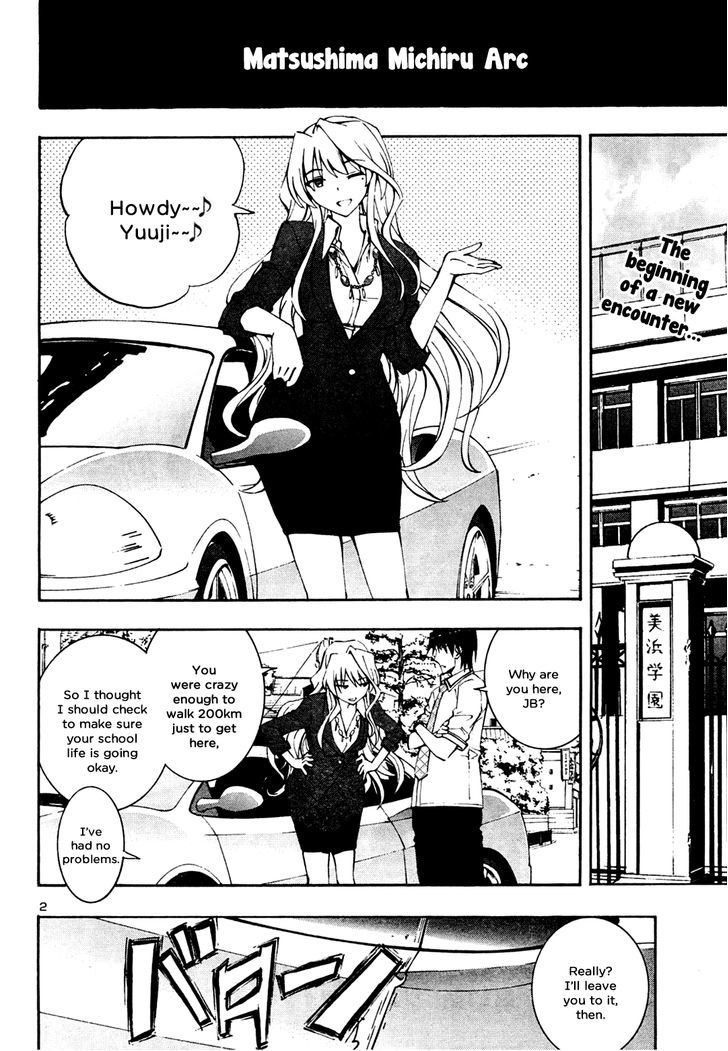 Grisaia no Kajitsu - Sanctuary Fellows Chapter 11 page 2 - Chapter 11 : Matsushima Michiru Arc