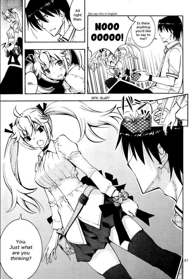 Grisaia no Kajitsu - Sanctuary Fellows Chapter 11 page 21 - Chapter 11 : Matsushima Michiru Arc