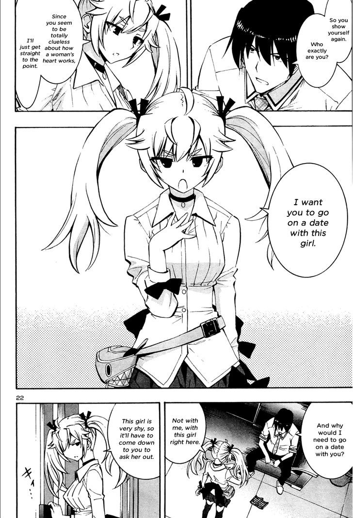 Grisaia no Kajitsu - Sanctuary Fellows Chapter 11 page 22 - Chapter 11 : Matsushima Michiru Arc