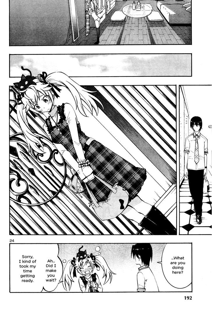 Grisaia no Kajitsu - Sanctuary Fellows Chapter 11 page 24 - Chapter 11 : Matsushima Michiru Arc
