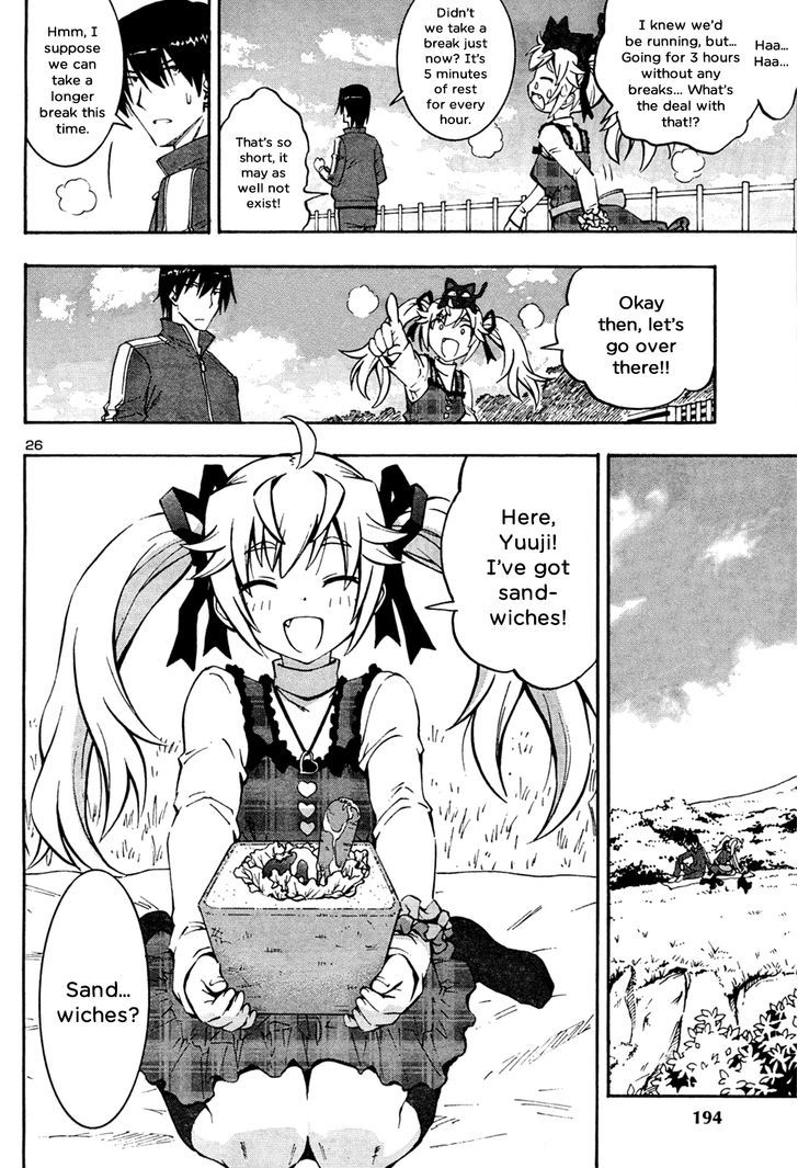 Grisaia no Kajitsu - Sanctuary Fellows Chapter 11 page 26 - Chapter 11 : Matsushima Michiru Arc