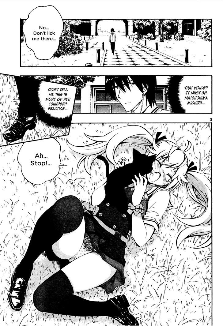 Grisaia no Kajitsu - Sanctuary Fellows Chapter 11 page 3 - Chapter 11 : Matsushima Michiru Arc