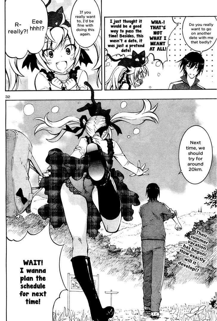 Grisaia no Kajitsu - Sanctuary Fellows Chapter 11 page 32 - Chapter 11 : Matsushima Michiru Arc