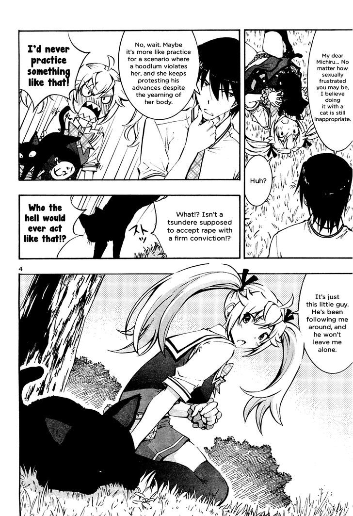 Grisaia no Kajitsu - Sanctuary Fellows Chapter 11 page 4 - Chapter 11 : Matsushima Michiru Arc