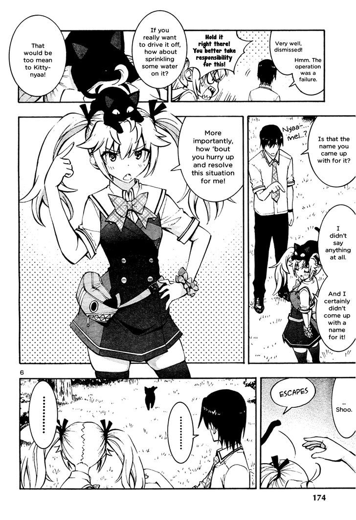 Grisaia no Kajitsu - Sanctuary Fellows Chapter 11 page 6 - Chapter 11 : Matsushima Michiru Arc