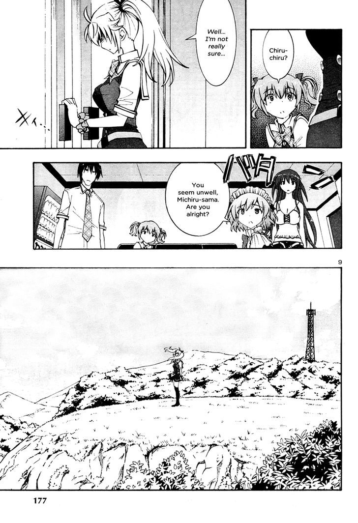 Grisaia no Kajitsu - Sanctuary Fellows Chapter 11 page 9 - Chapter 11 : Matsushima Michiru Arc