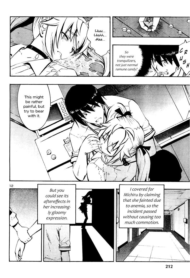 Grisaia no Kajitsu - Sanctuary Fellows Chapter 12 page 12 - Chapter 12 : Two Michirus