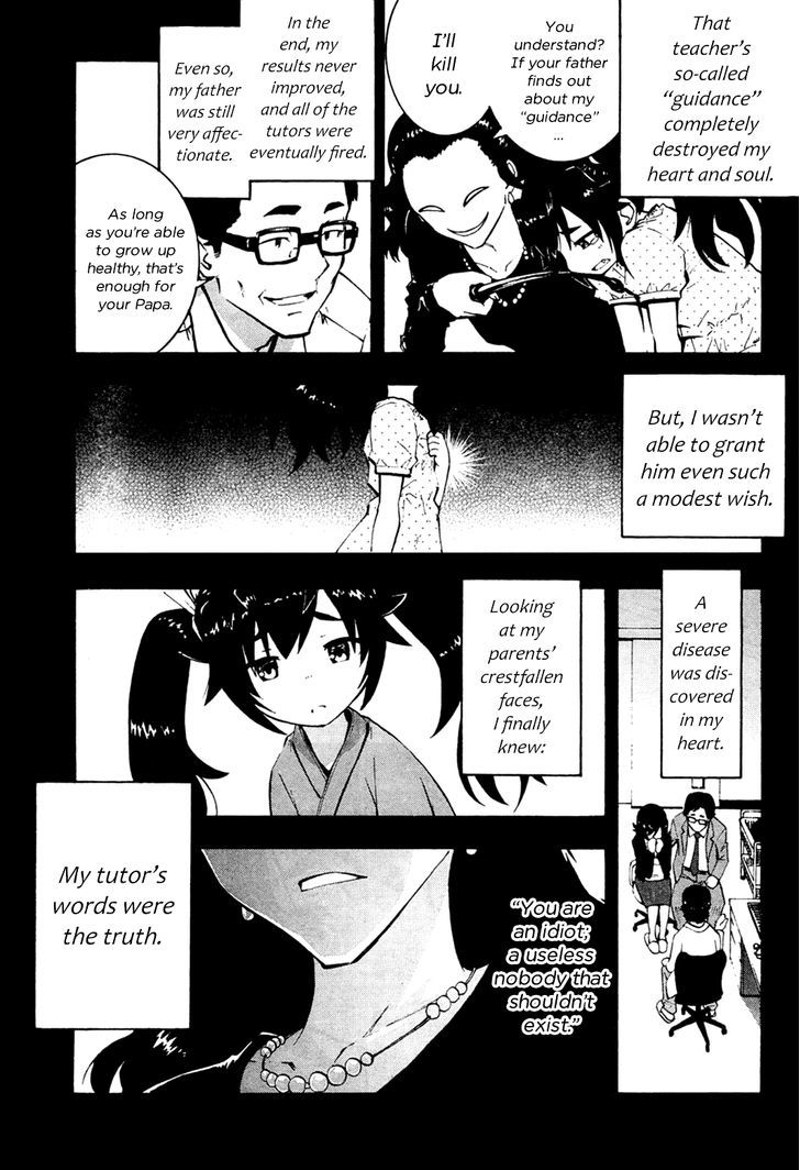 Grisaia no Kajitsu - Sanctuary Fellows Chapter 12 page 19 - Chapter 12 : Two Michirus