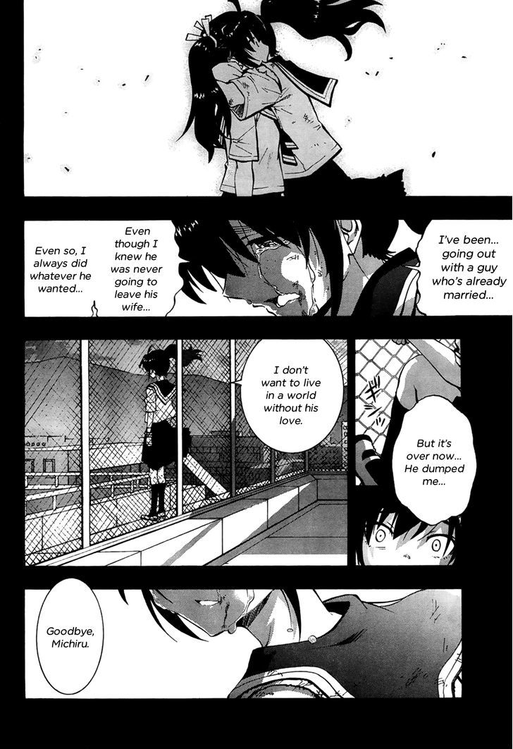 Grisaia no Kajitsu - Sanctuary Fellows Chapter 12 page 24 - Chapter 12 : Two Michirus