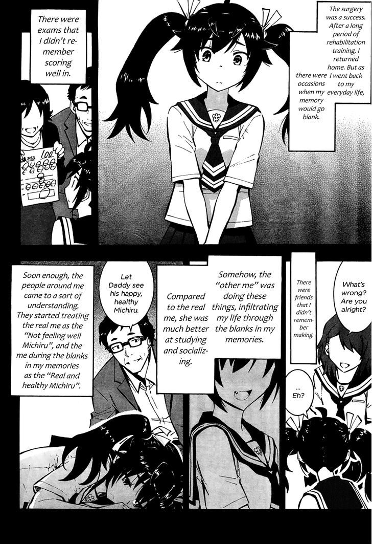 Grisaia no Kajitsu - Sanctuary Fellows Chapter 12 page 26 - Chapter 12 : Two Michirus