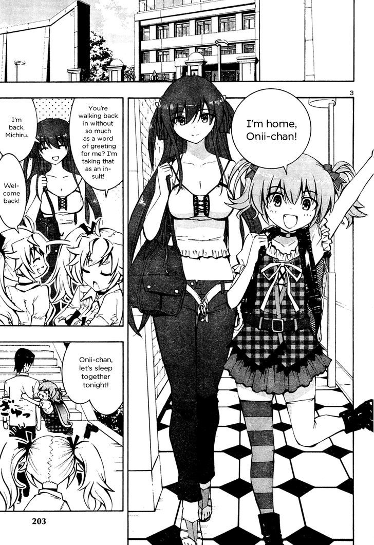 Grisaia no Kajitsu - Sanctuary Fellows Chapter 12 page 3 - Chapter 12 : Two Michirus