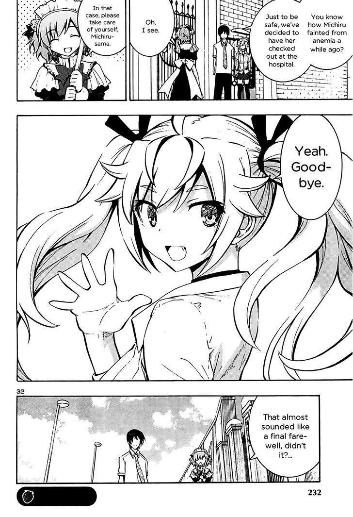 Grisaia no Kajitsu - Sanctuary Fellows Chapter 12 page 32 - Chapter 12 : Two Michirus