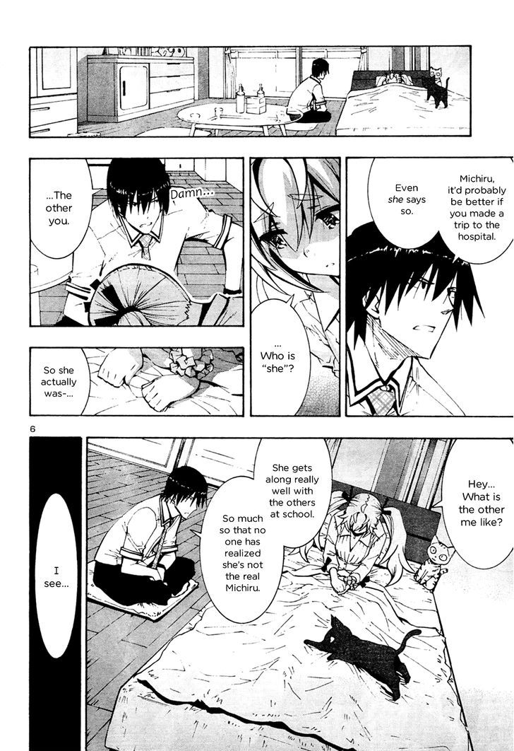 Grisaia no Kajitsu - Sanctuary Fellows Chapter 12 page 6 - Chapter 12 : Two Michirus