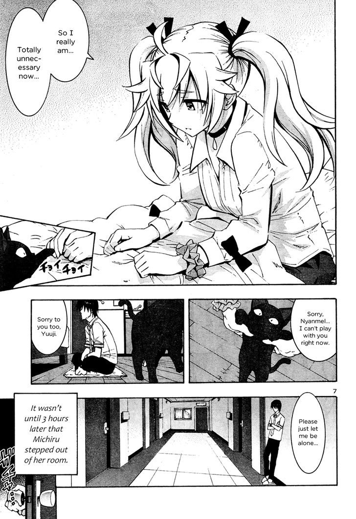 Grisaia no Kajitsu - Sanctuary Fellows Chapter 12 page 7 - Chapter 12 : Two Michirus
