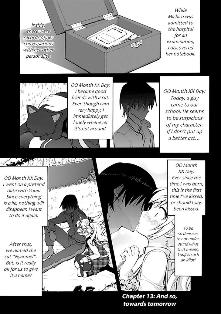 Grisaia no Kajitsu - Sanctuary Fellows Chapter 13 page 1 - Chapter 13 : Ch. 13: And so, towards tomorrow