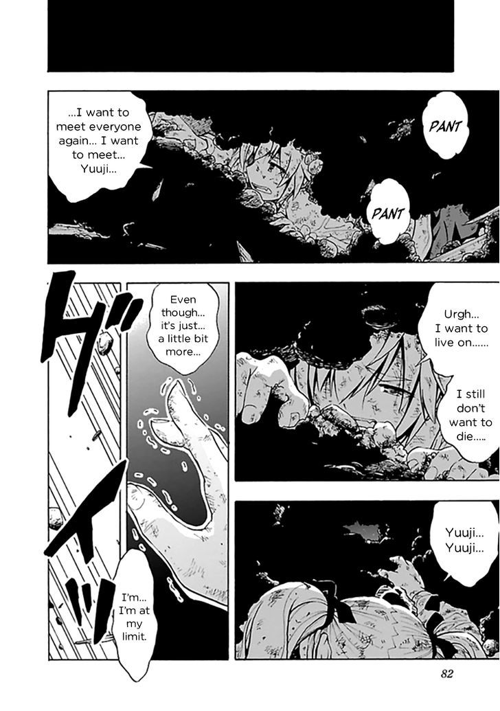 Grisaia no Kajitsu - Sanctuary Fellows Chapter 13 page 16 - Chapter 13 : Ch. 13: And so, towards tomorrow