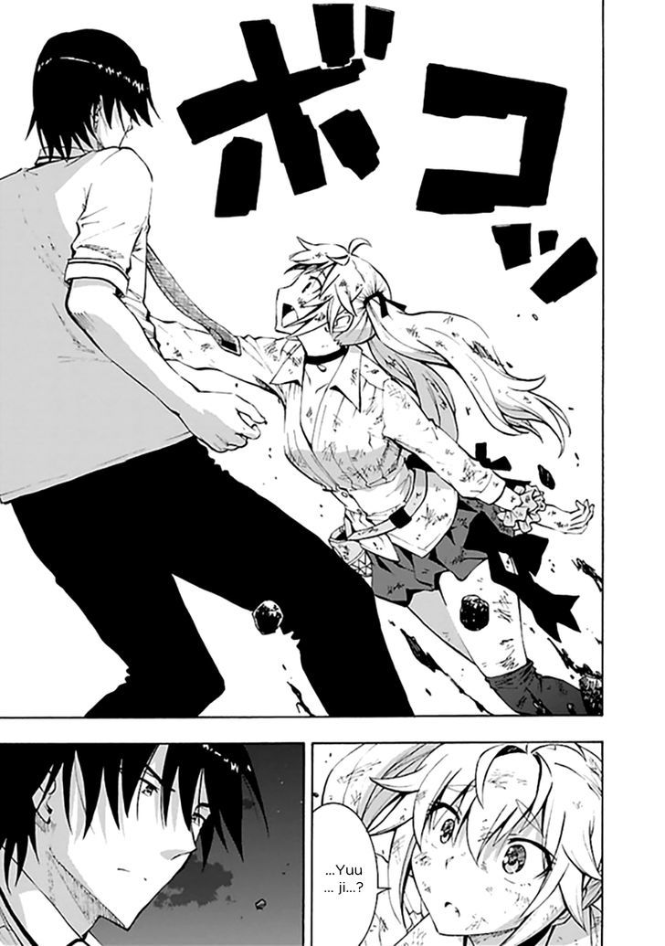 Grisaia no Kajitsu - Sanctuary Fellows Chapter 13 page 17 - Chapter 13 : Ch. 13: And so, towards tomorrow