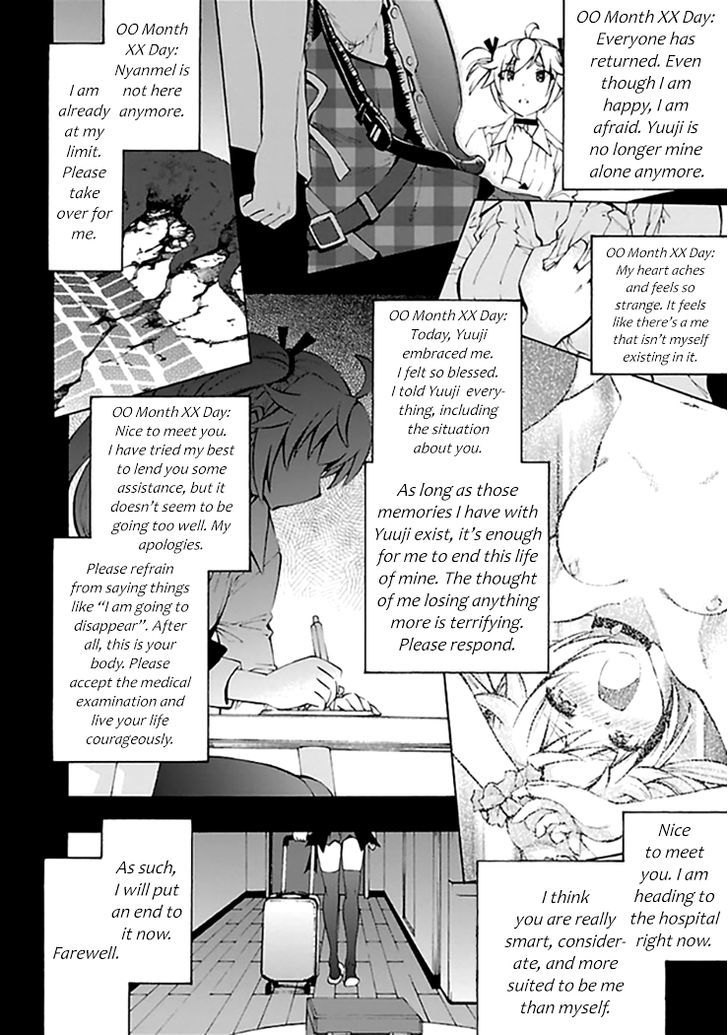 Grisaia no Kajitsu - Sanctuary Fellows Chapter 13 page 2 - Chapter 13 : Ch. 13: And so, towards tomorrow