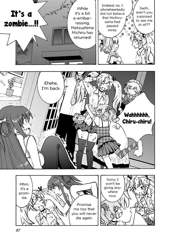 Grisaia no Kajitsu - Sanctuary Fellows Chapter 13 page 21 - Chapter 13 : Ch. 13: And so, towards tomorrow