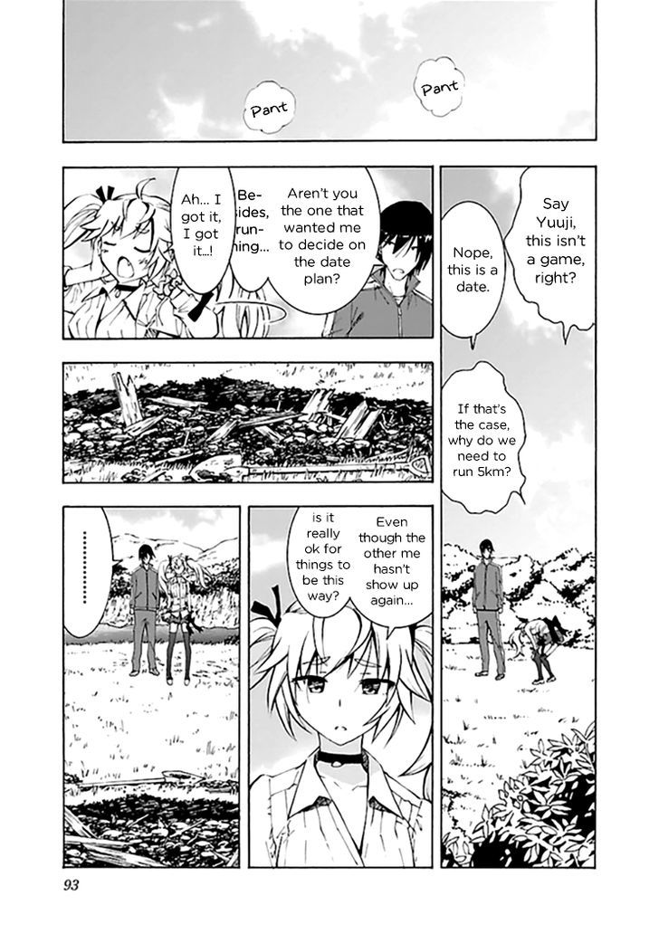 Grisaia no Kajitsu - Sanctuary Fellows Chapter 13 page 27 - Chapter 13 : Ch. 13: And so, towards tomorrow