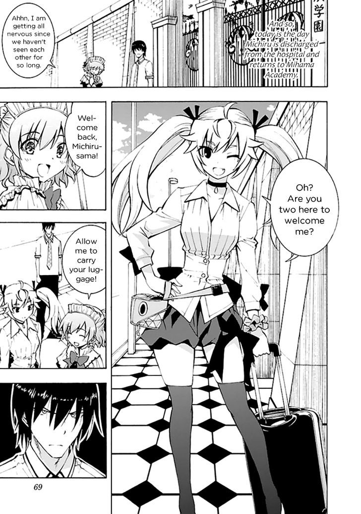 Grisaia no Kajitsu - Sanctuary Fellows Chapter 13 page 3 - Chapter 13 : Ch. 13: And so, towards tomorrow