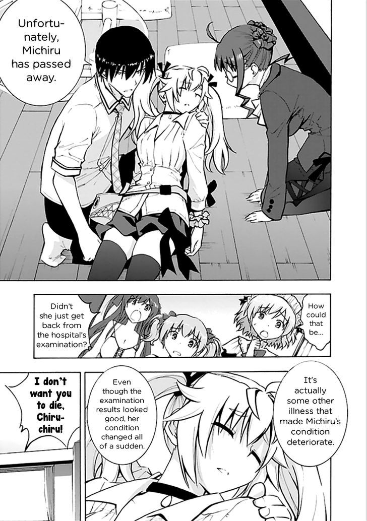 Grisaia no Kajitsu - Sanctuary Fellows Chapter 13 page 7 - Chapter 13 : Ch. 13: And so, towards tomorrow