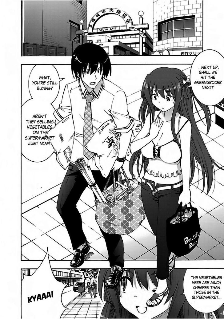Grisaia no Kajitsu - Sanctuary Fellows Chapter 2 page 12 - Chapter 2 : Do you want Coffee, Tea or ME?