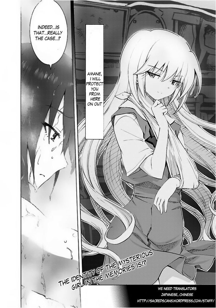 Grisaia no Kajitsu - Sanctuary Fellows Chapter 2 page 26 - Chapter 2 : Do you want Coffee, Tea or ME?