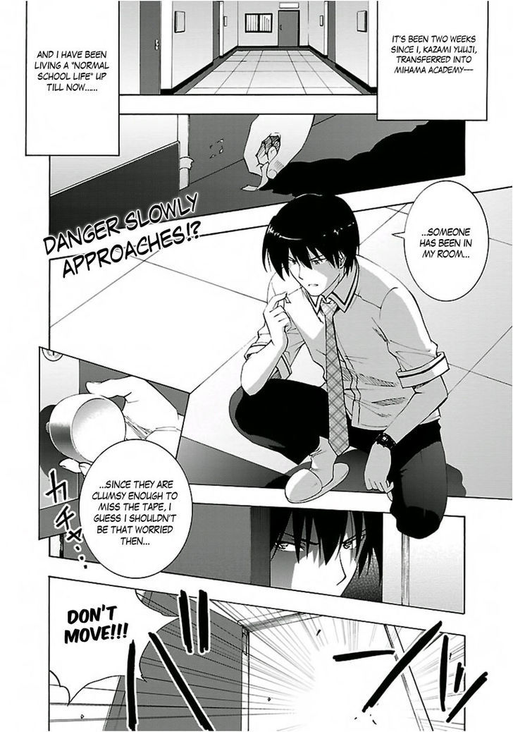 Grisaia no Kajitsu - Sanctuary Fellows Chapter 2 page 4 - Chapter 2 : Do you want Coffee, Tea or ME?
