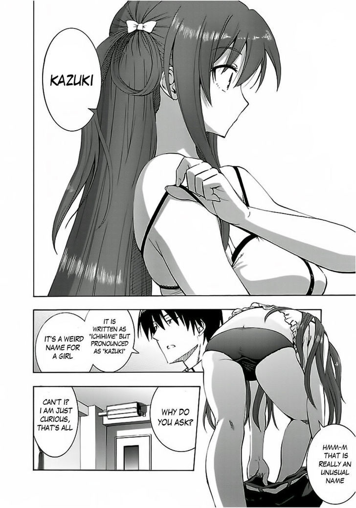 Grisaia no Kajitsu - Sanctuary Fellows Chapter 2 page 8 - Chapter 2 : Do you want Coffee, Tea or ME?
