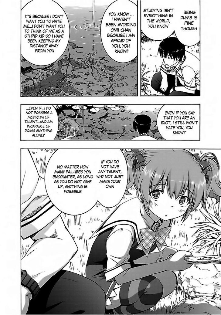 Grisaia no Kajitsu - Sanctuary Fellows Chapter 3 page 18 - Chapter 3 : Trust