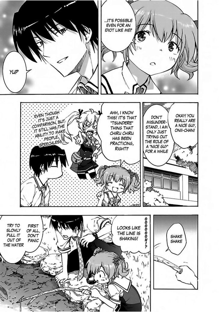 Grisaia no Kajitsu - Sanctuary Fellows Chapter 3 page 19 - Chapter 3 : Trust
