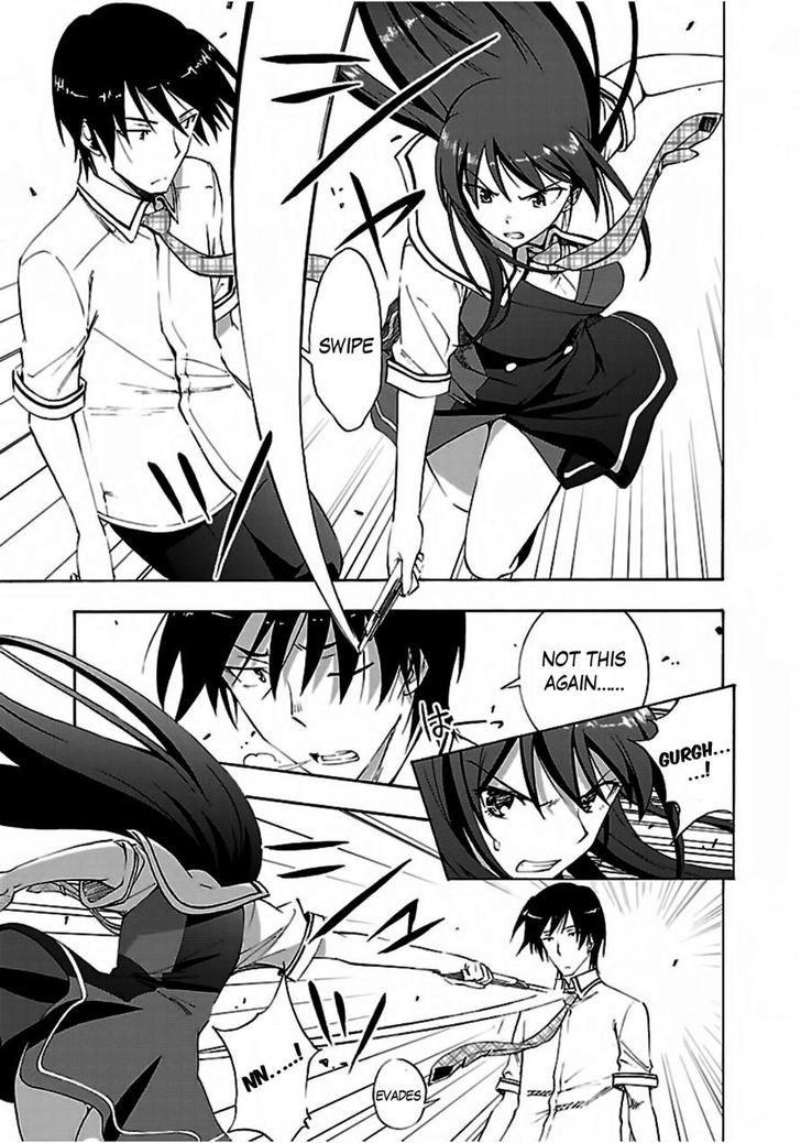 Grisaia no Kajitsu - Sanctuary Fellows Chapter 3 page 3 - Chapter 3 : Trust