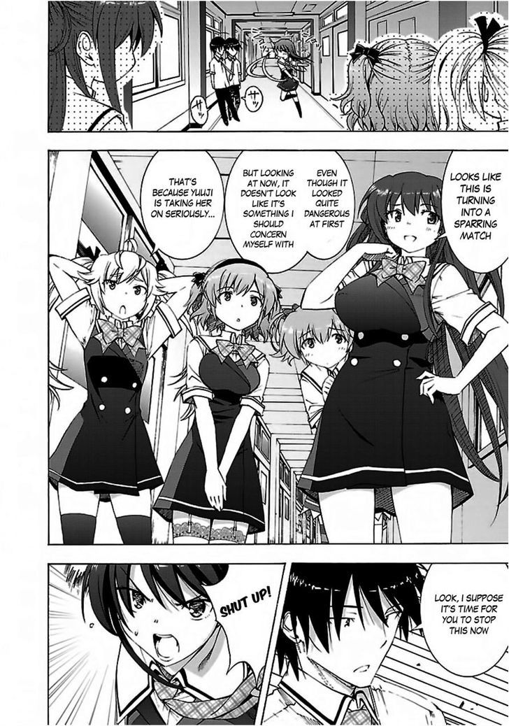 Grisaia no Kajitsu - Sanctuary Fellows Chapter 3 page 4 - Chapter 3 : Trust