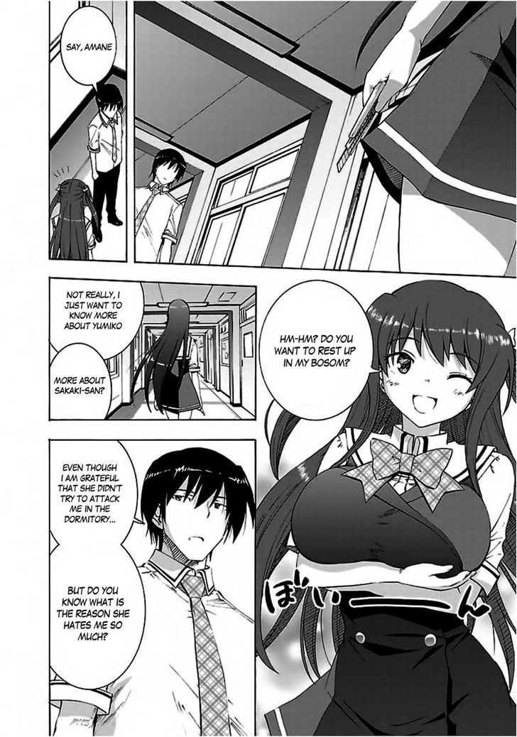 Grisaia no Kajitsu - Sanctuary Fellows Chapter 3 page 6 - Chapter 3 : Trust